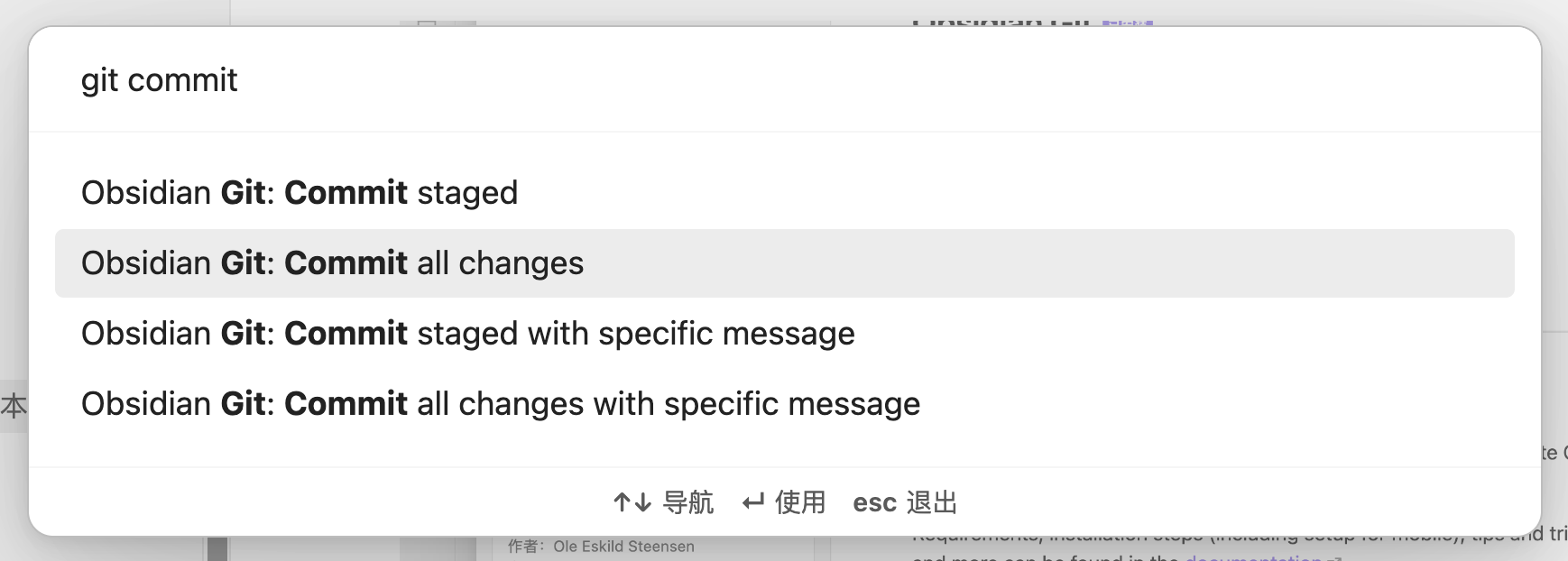 使用 Git 配合 Hexo 实现本地编辑云端博客 - 怪奇语录 WeirdDrops