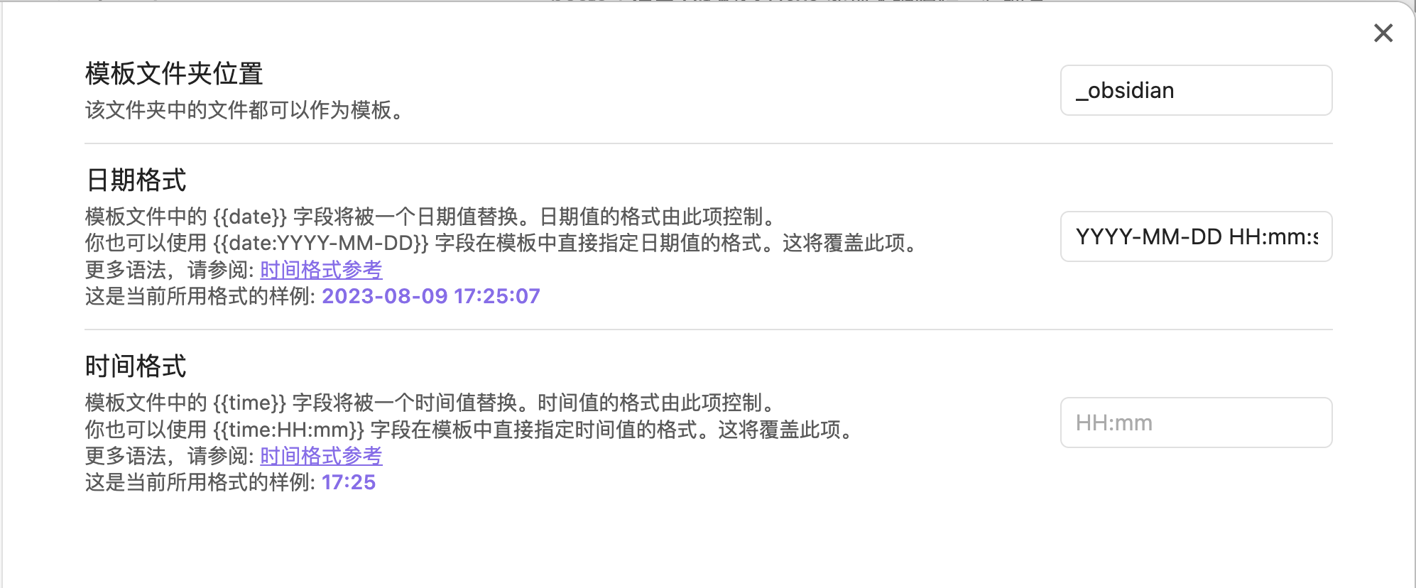 使用 Git 配合 Hexo 实现本地编辑云端博客 - 怪奇语录 WeirdDrops